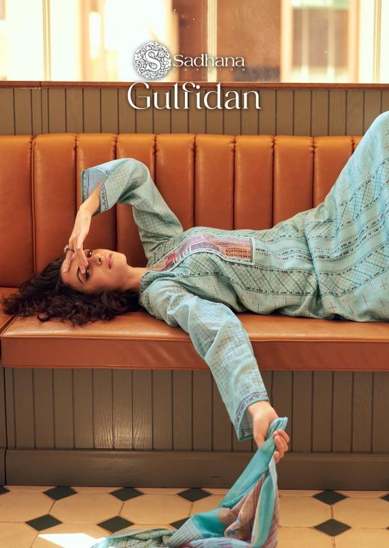 Sadhana Fashion Gulfidan catalog cotton salwar suit wholesale