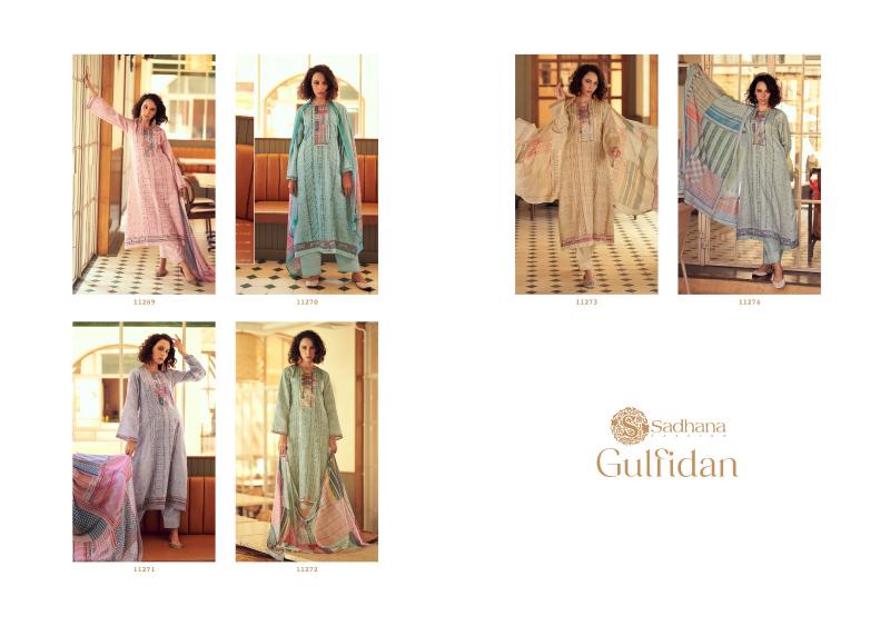 Sadhana Fashion Gulfidan catalog cotton salwar suit wholesale