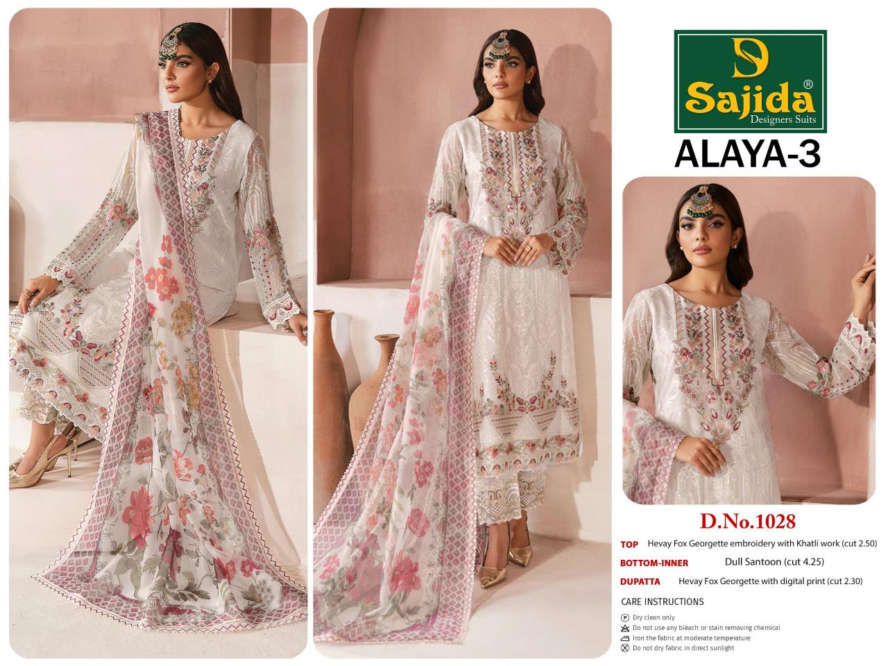 Sajida Alaya Vol 3 (1027 to 1029) Catalog pakistani suits dealers in india