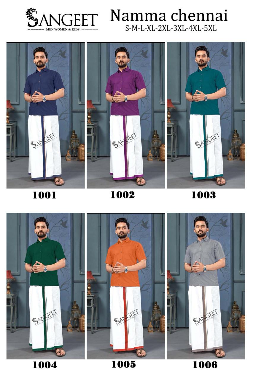 Sangeet Namma Chennai catalog mens Shirt With Vesti