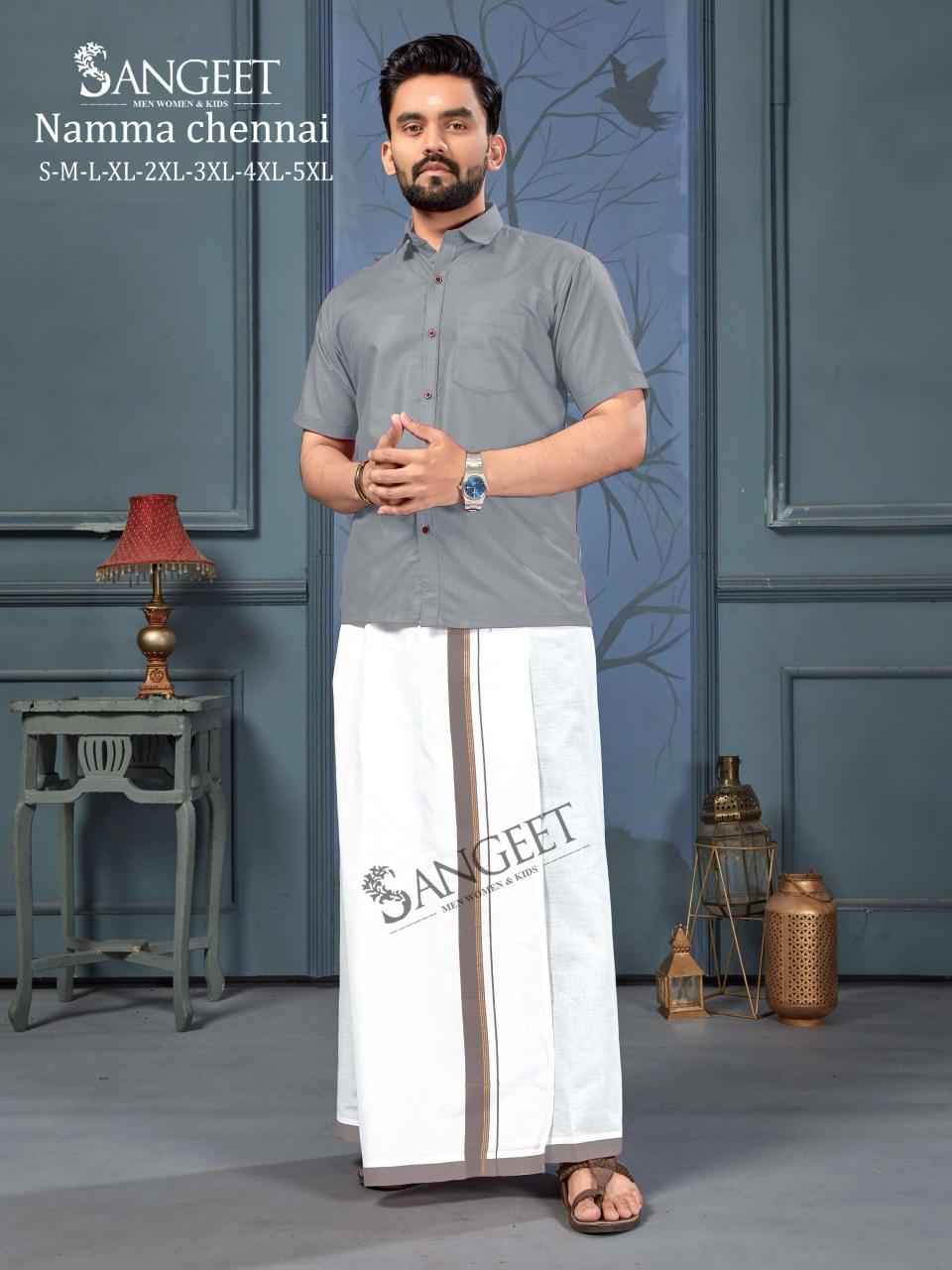 Sangeet Namma Chennai catalog mens Shirt With Vesti
