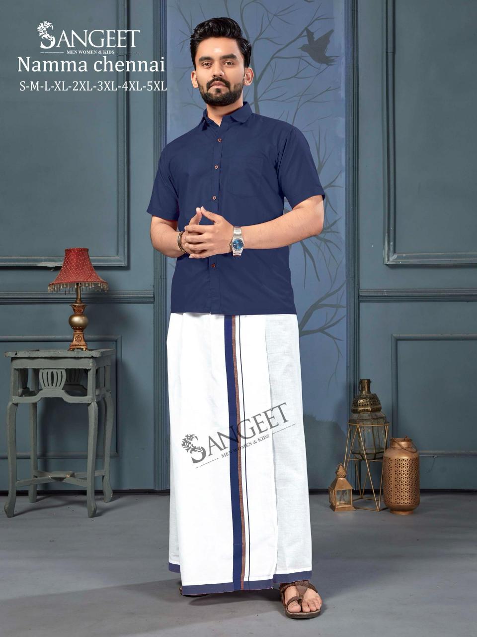 Sangeet Namma Chennai catalog mens Shirt With Vesti