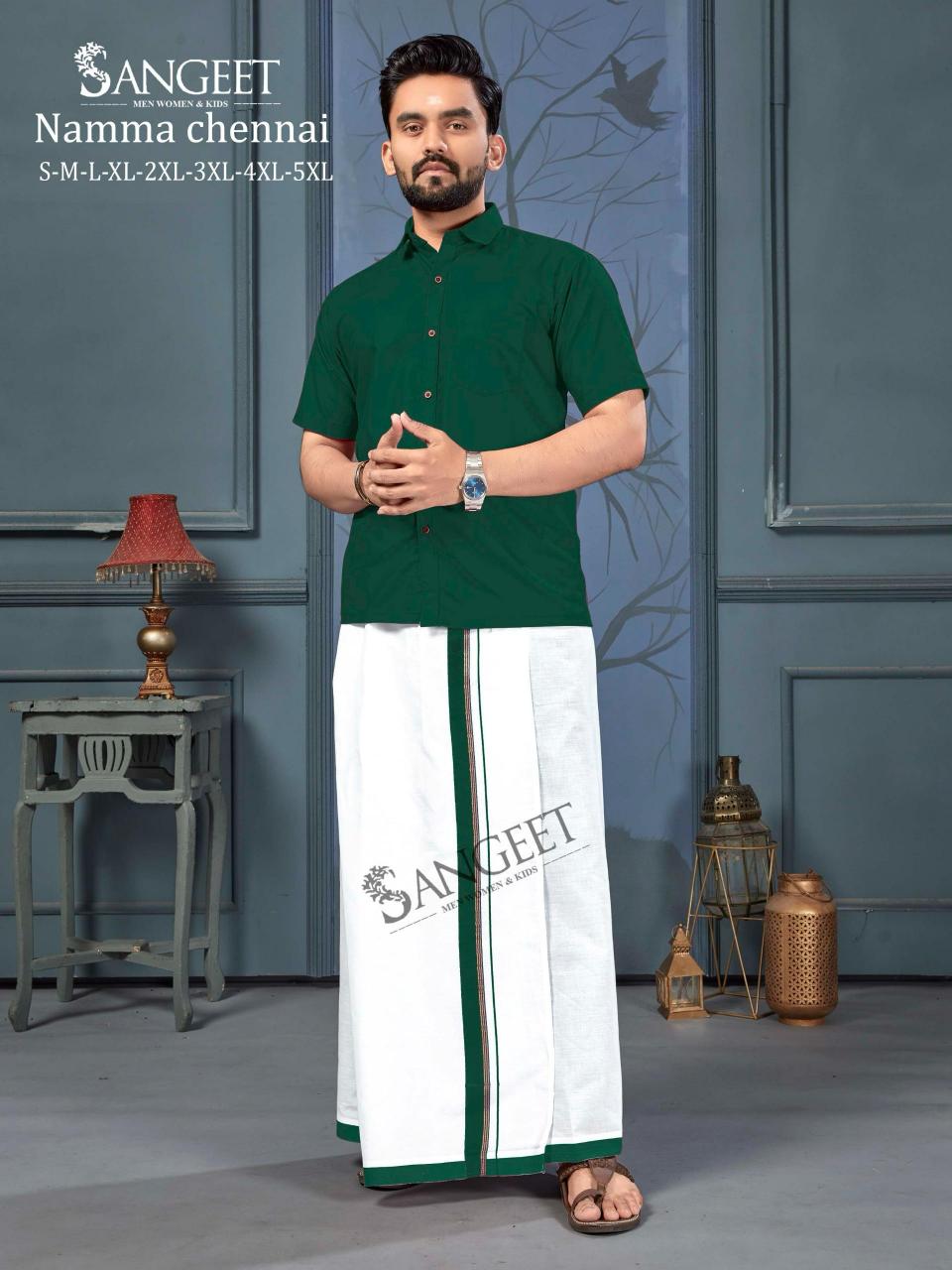 Sangeet Namma Chennai catalog mens Shirt With Vesti