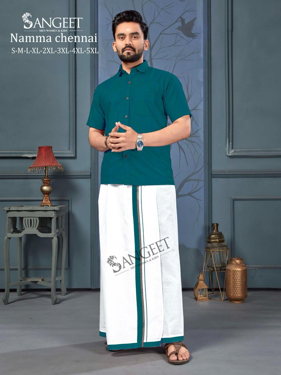 Sangeet Namma Chennai catalog mens Shirt With Vesti