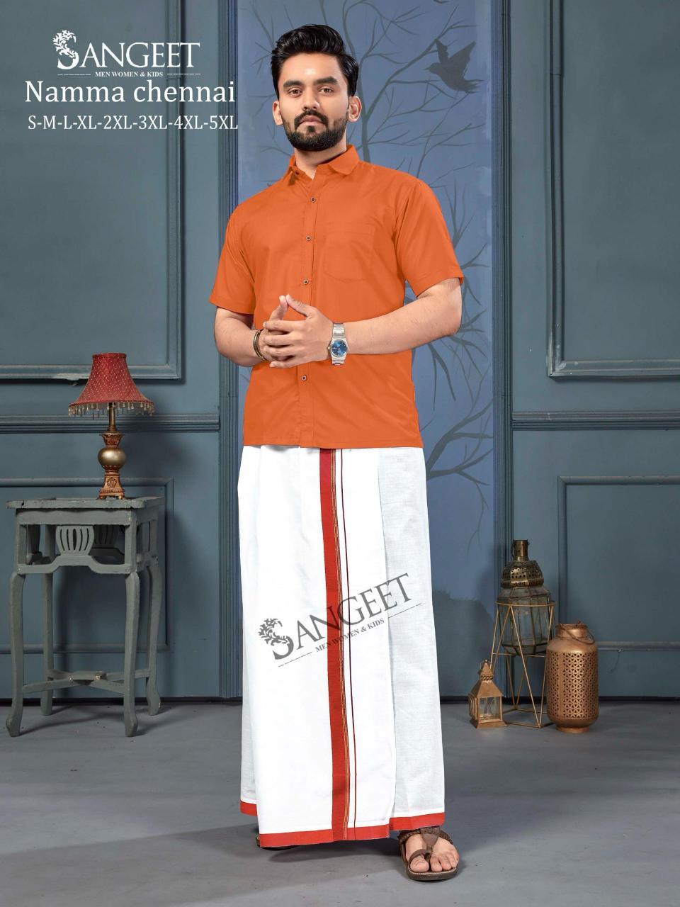Sangeet Namma Chennai catalog mens Shirt With Vesti