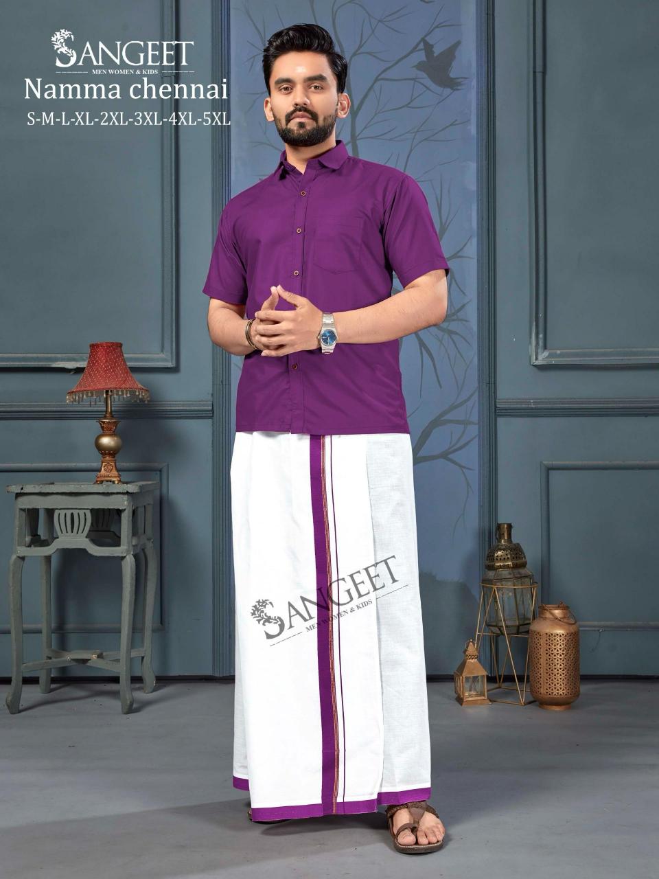 Sangeet Namma Chennai catalog mens Shirt With Vesti