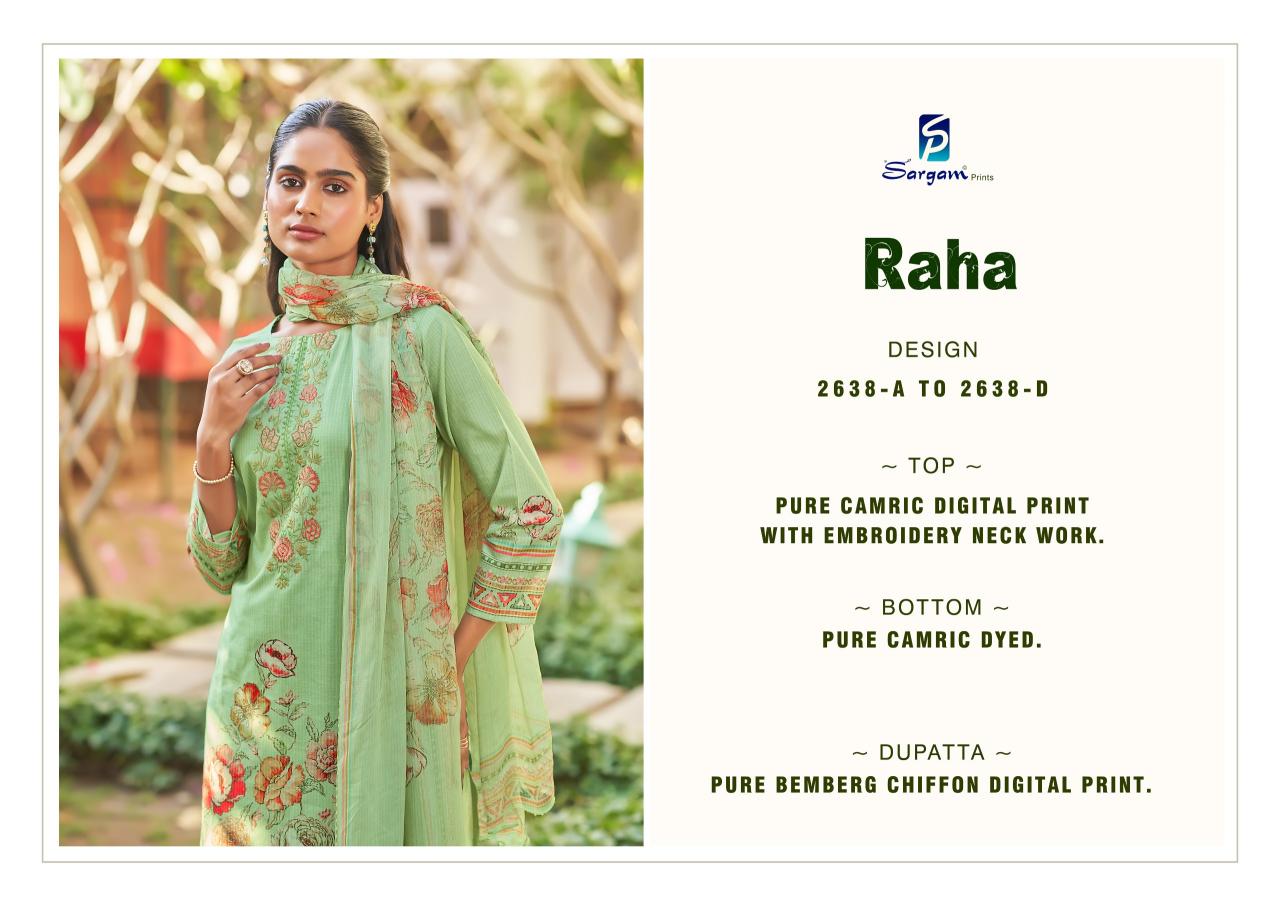 Sargam Raha catalog wholesale online shopping dress material