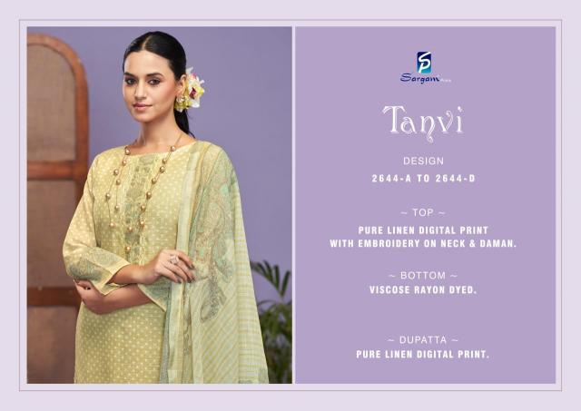 Sargam Tanvi catalog wholesale dress materials in chennai
