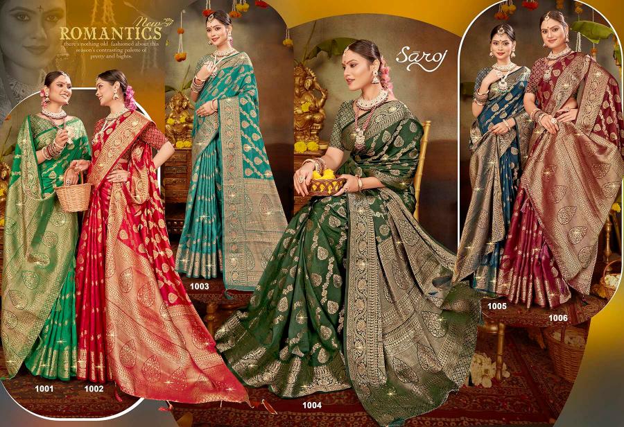 Saroj Kanchan Doal Swarovski vol.1 Soft Dola silk saree in surat with price wholesale