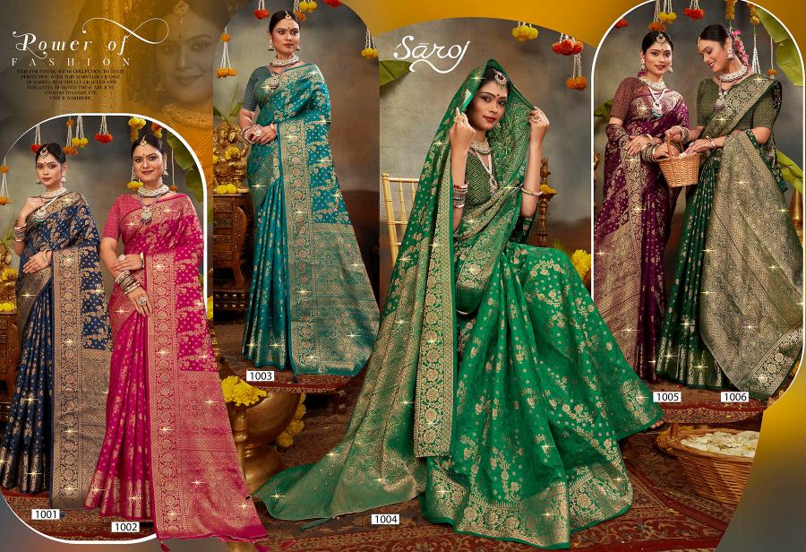 Saroj Kanchan Doal Swarovski vol.3 Soft Dola silk saree in surat with price wholesale
