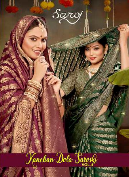 Saroj Kanchan Doal Swarovski vol.4 Soft Dola silk saree in surat with price wholesale