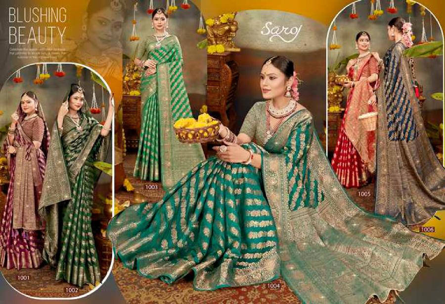 Saroj Kanchan Doal Swarovski vol.4 Soft Dola silk saree in surat with price wholesale