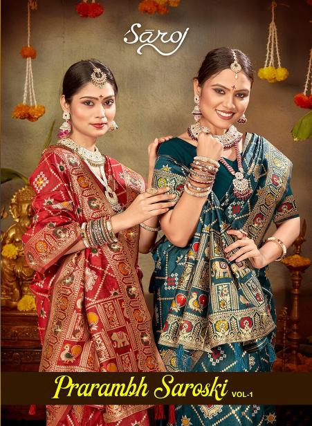 Saroj Prarambh silk swaroski vol.1 Soft silk saree in surat with price wholesale