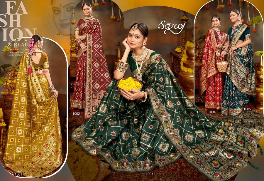 Saroj Prarambh silk swaroski vol.1 Soft silk saree in surat with price wholesale