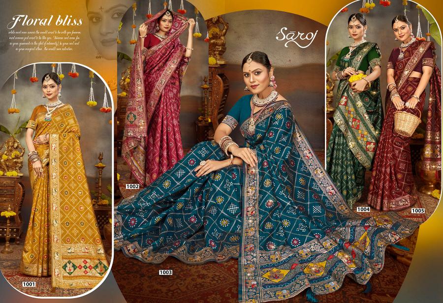 Saroj Prarambh silk swaroski vol.2 Soft silk saree in surat with price wholesale