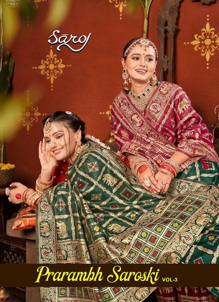 Saroj Prarambh silk swaroski vol.3 Soft silk saree in surat with price wholesale