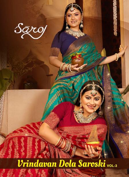 Saroj Vrindavan dola sarovski vol.3 Soft dola silk saree in surat with price wholesale