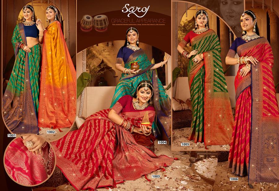 Saroj Vrindavan dola sarovski vol.3 Soft dola silk saree in surat with price wholesale