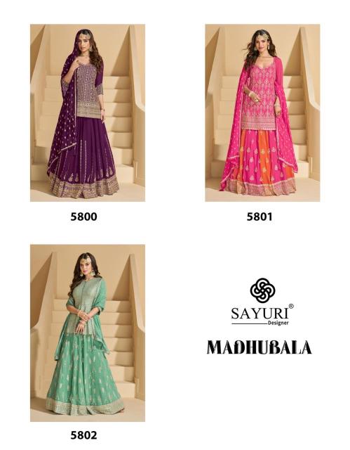 Sayuri Madhubala catalog salwar kameez wholesale market in kolkata