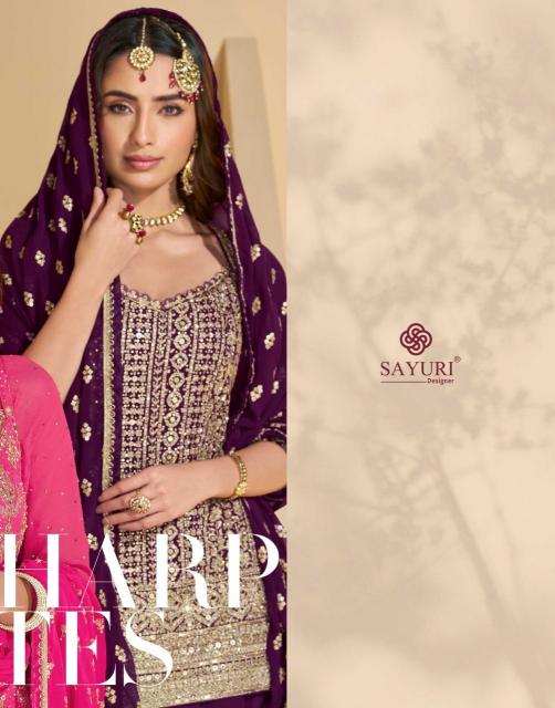Sayuri Madhubala catalog salwar kameez wholesale market in kolkata