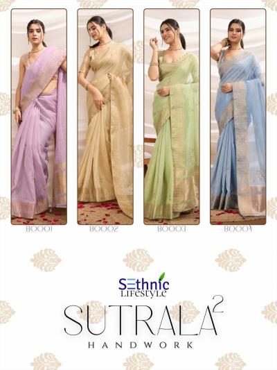 Sethnic Sutrala 2 catalog all india linen sarees
