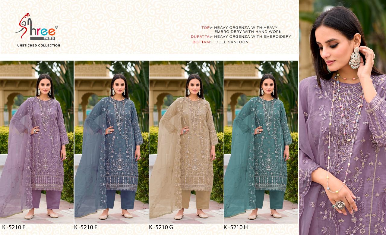 Shree Fabs K 5210 catalog Organza pakistani trouser suits online uk