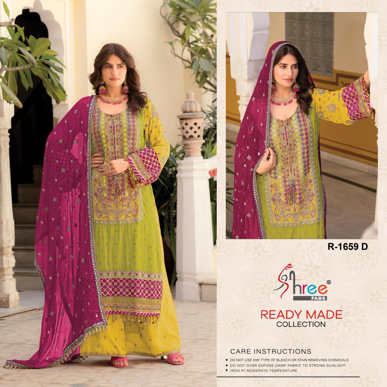 Shree Fabs R 1659 Catalog pakistani jaffa suits