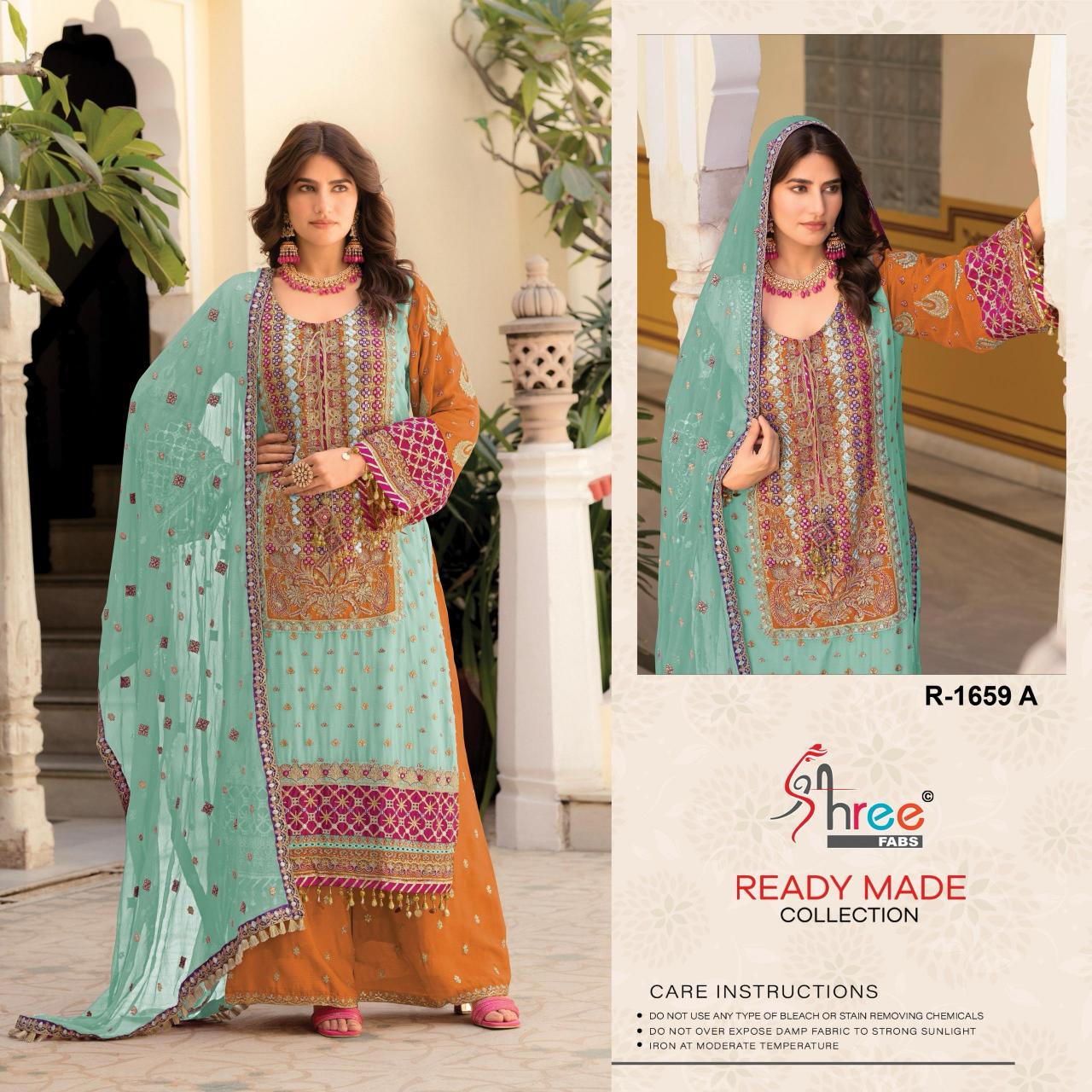 Shree Fabs R 1659 Catalog pakistani jaffa suits