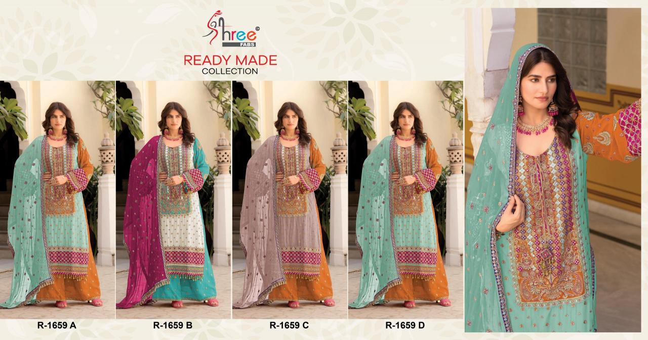 Shree Fabs R 1659 Catalog pakistani jaffa suits