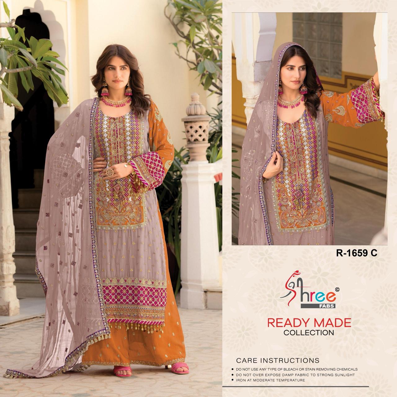 Shree Fabs R 1659 Catalog pakistani jaffa suits