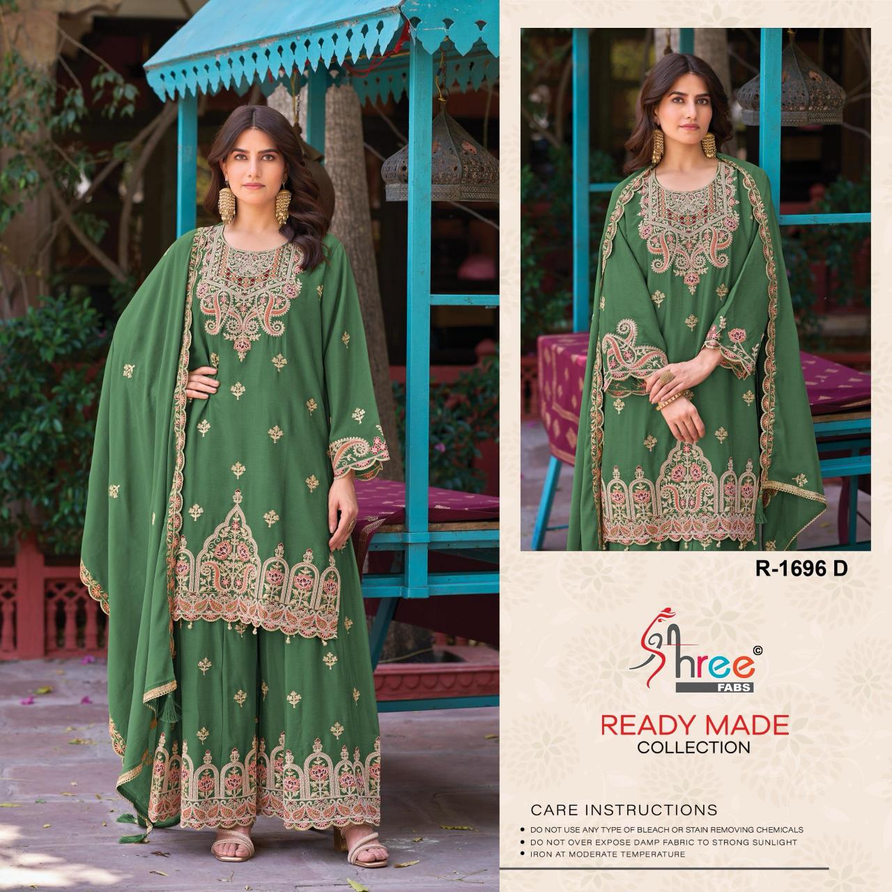 Shree Fabs R 1696 Catalog pakistani plazo suits latest