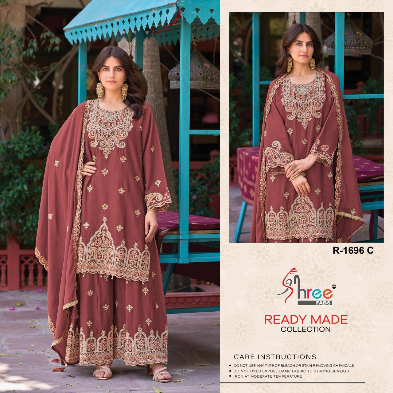 Shree Fabs R 1696 Catalog pakistani plazo suits latest