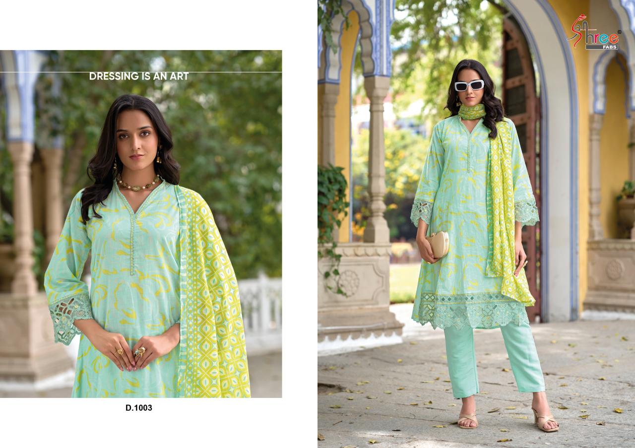Shree Fabs Sada Bahar catalog Cotton Dupatta pakistani designer suits in delhi