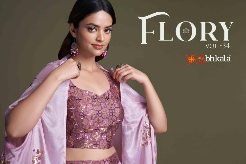 Shubhkala Flory Vol 34 Catalog indo western dress wholesaler