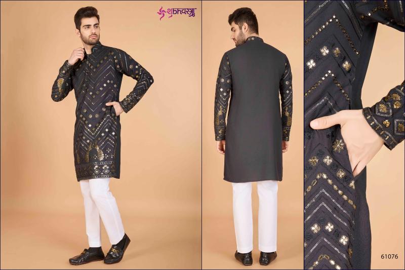 Shubhvastra Heritage Vastra Catalog fashion kurtis online shopping india