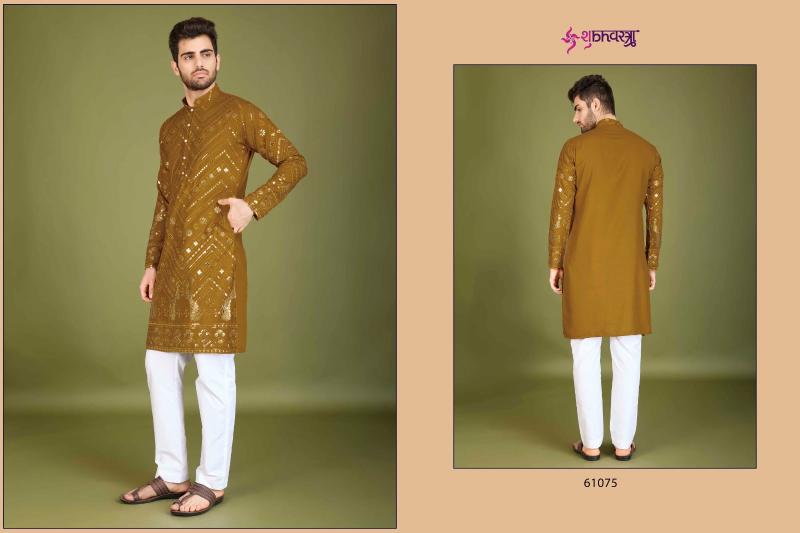 Shubhvastra Heritage Vastra Catalog fashion kurtis online shopping india