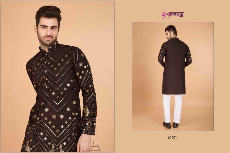 Shubhvastra Heritage Vastra Catalog fashion kurtis online shopping india