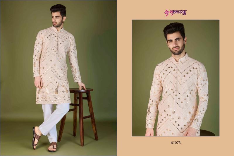 Shubhvastra Heritage Vastra Catalog fashion kurtis online shopping india