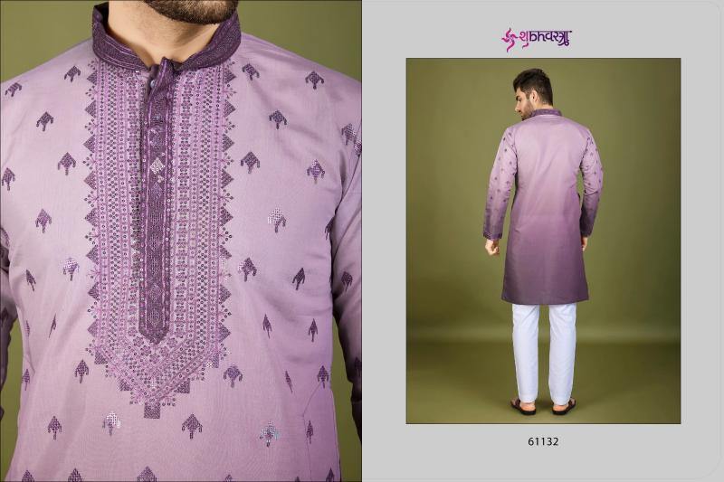 Shubhvastra Regal Kurta catalog traditional dress for men in india kurtis