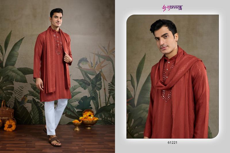 Shubhvastra Zari & Weaves Vol 2 catalog fancy kurtis online india