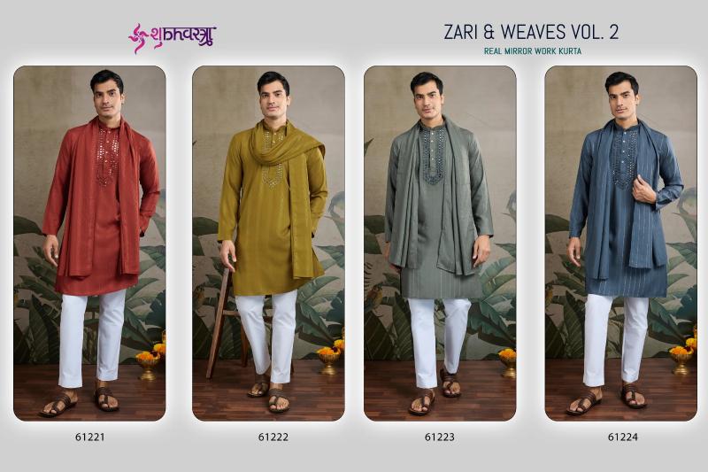 Shubhvastra Zari & Weaves Vol 2 catalog fancy kurtis online india