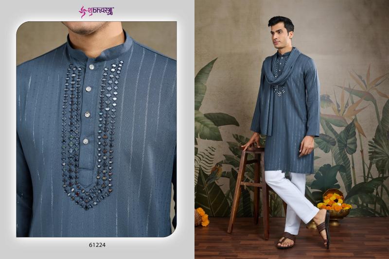 Shubhvastra Zari & Weaves Vol 2 catalog fancy kurtis online india