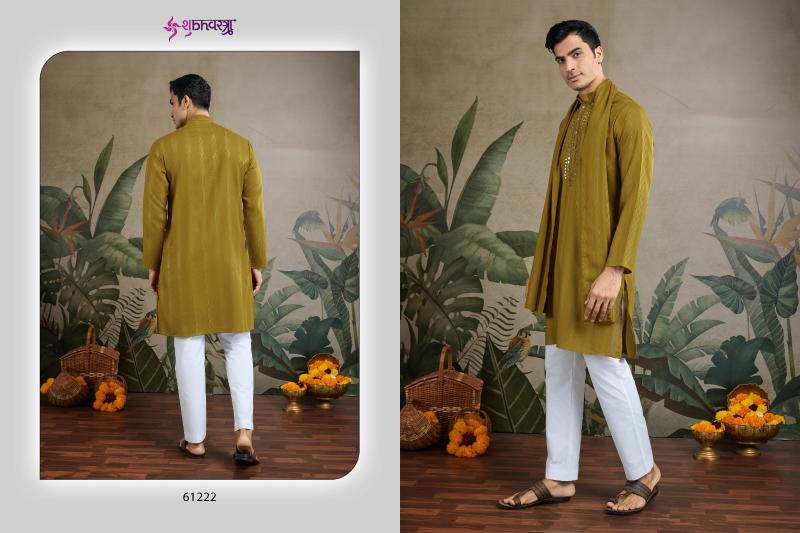 Shubhvastra Zari & Weaves Vol 2 catalog fancy kurtis online india