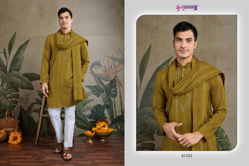 Shubhvastra Zari & Weaves Vol 2 catalog fancy kurtis online india