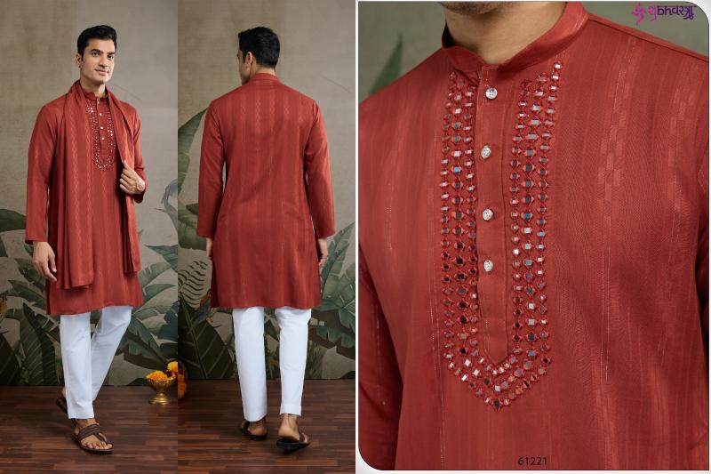 Shubhvastra Zari & Weaves Vol 2 catalog fancy kurtis online india