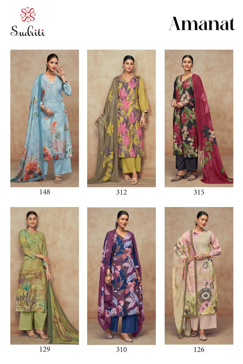 Sudriti Amanat catalog best wholesale salwar kameez market