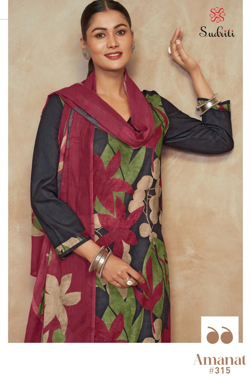 Sudriti Amanat catalog best wholesale salwar kameez market