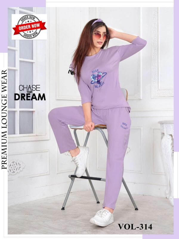 Summer Special VOL.DN 314 PR Catalog ladies night dress low price