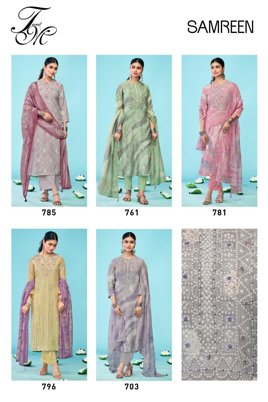 T&M Samreen catalog wholesale pure linen salwar kameez 