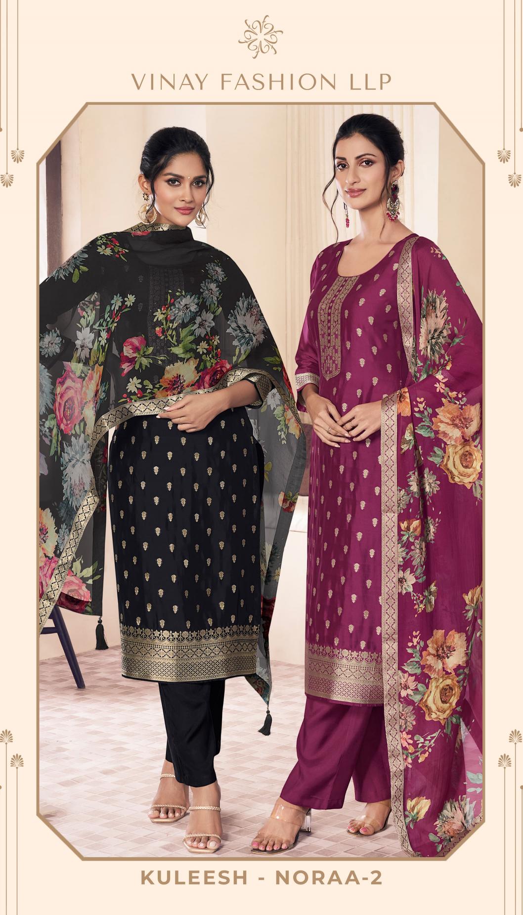 Vinay Kuleesh Noraa vol 2 Catalog women latest salwar suit design photos